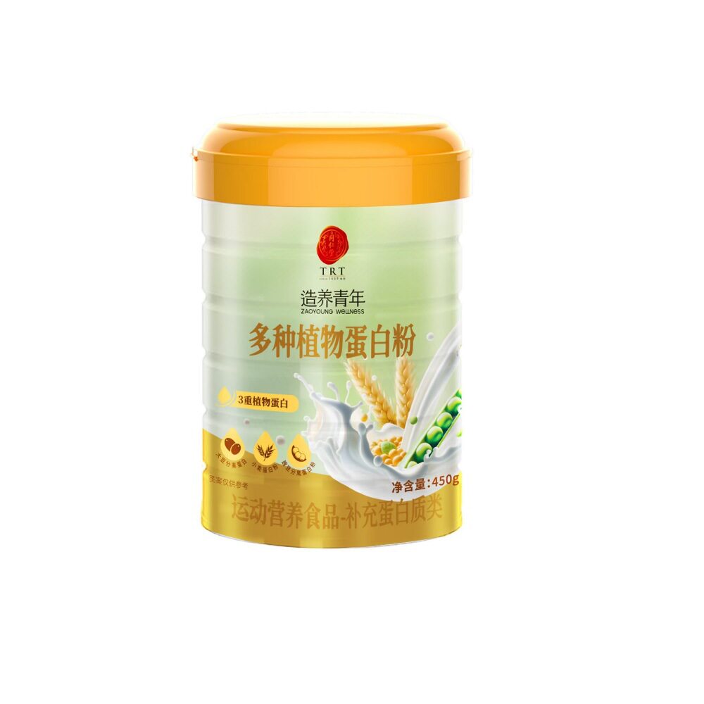 2桶TRT北京同仁堂造养青年多种植物蛋白粉450g官方正品