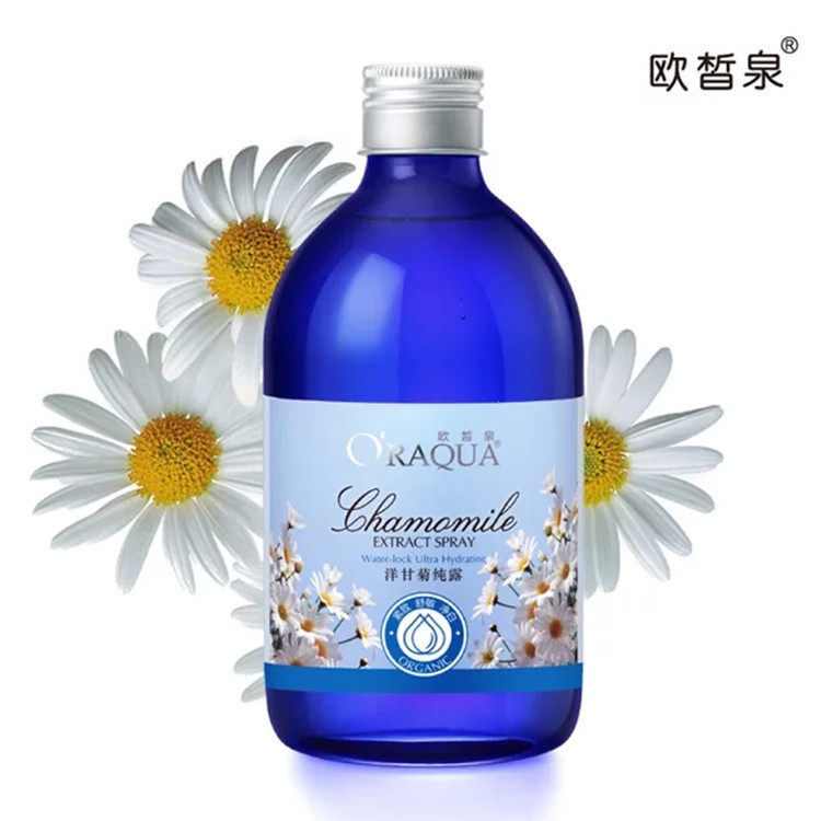 汉芳欧皙泉 洋甘菊纯露500m化妆水/爽肤水