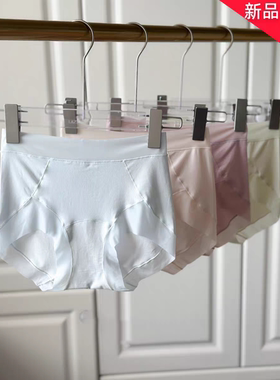 ROSU裸塑25新5606女士内裤莫代尔100%桑蚕丝底裆抗菌高弹三角裤头