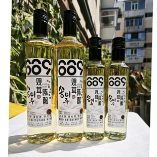 长白山野生松茸酒42度观茸陈酿酒500ml东北延边特产松茸酒250ml