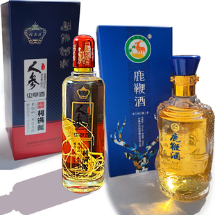 2瓶吉祥源鹿鞭酒礼品盒袋长白山特产 利满源52度人参虫草酒500ml