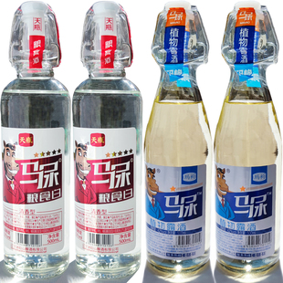 马尿酒42度一星500ml玛枸植物露酒网红特产玛咖枸杞酒天瓶粮食白