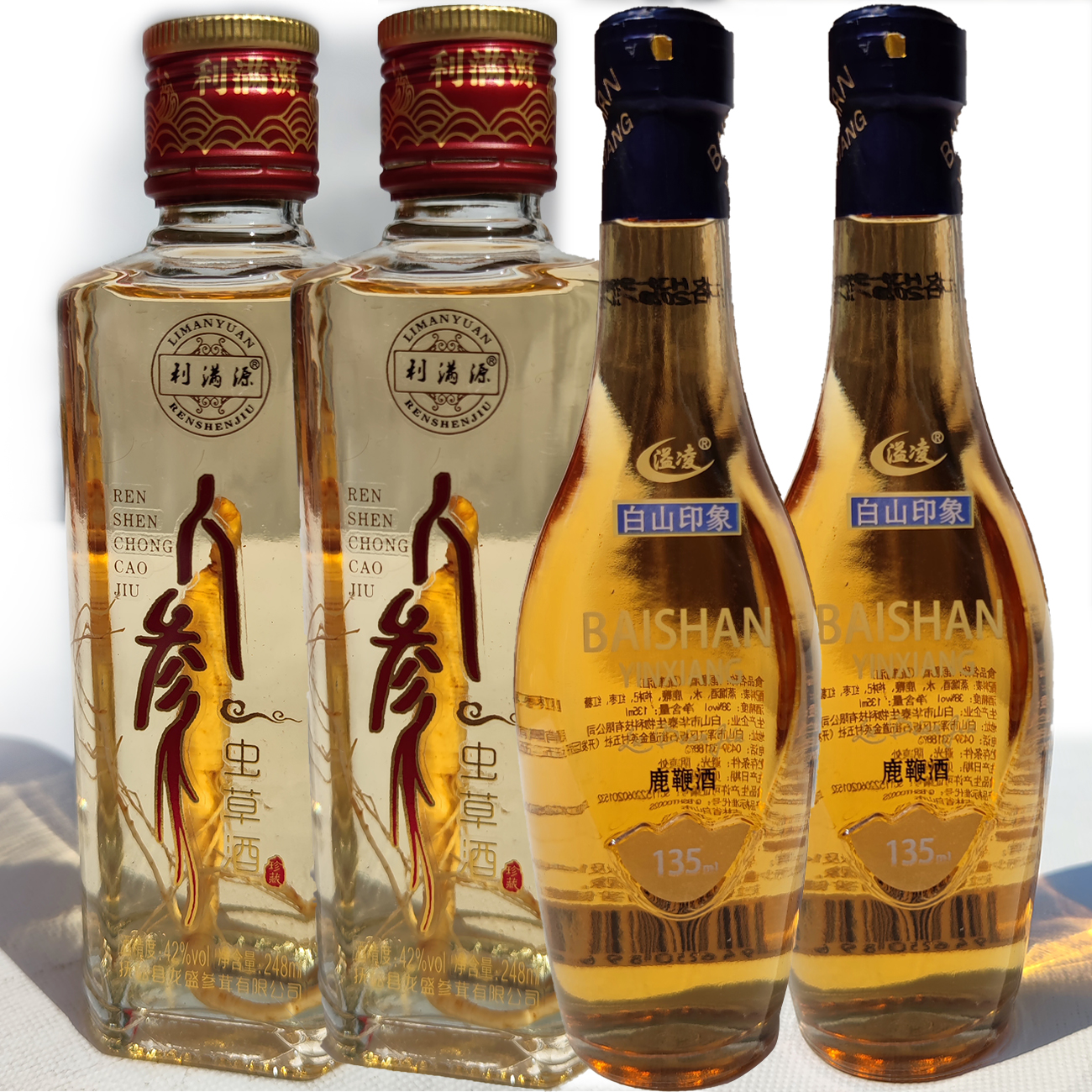 长白山人参酒38度低度鹿鞭酒整箱8瓶东北特产粮食酒滋补营养白酒