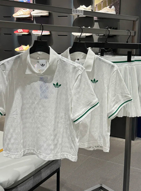 Adidas三叶草女子POLO PRO温网限定复古运动短袖T恤网球服 JM4734