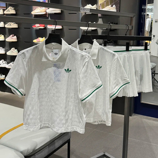 Adidas三叶草女子POLO PRO温网限定复古运动短袖T恤网球服 JM4734