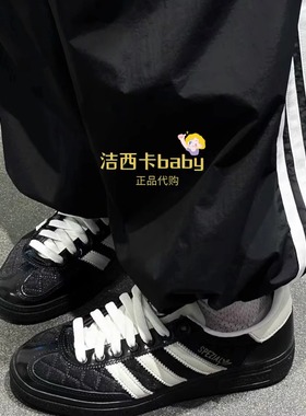 Adidas三叶草菱格小香风SPEZIAL手球风运动板鞋德训鞋T头鞋JP5669