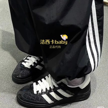 Adidas三叶草菱格小香风SPEZIAL手球风运动板鞋德训鞋T头鞋JP5669