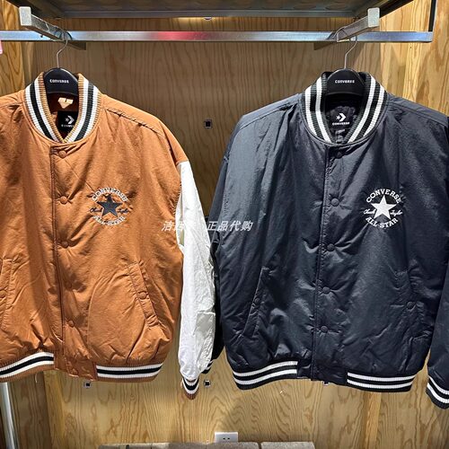 正品Converse匡威 男子运动夹棉外套立领薄外套10025261-A02/A03