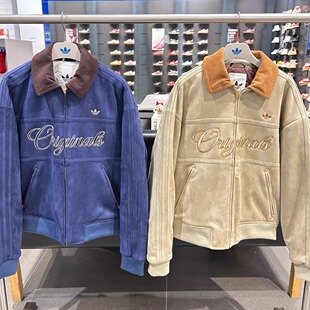 Adidas三叶草26年马年新年款 KT0675 男女翻领保暖运动棉服KT0674