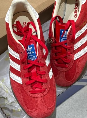 Adidas阿迪达斯 GAZELLE INDOOR 红色德训休闲运动板鞋T头 IF1808