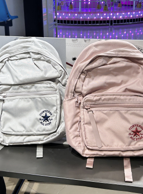 正品CONVERSE匡威男女小清新双肩包电脑背包书包10021005-A05-A04