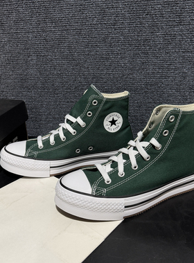 正品converse匡威 大童Allstar厚底增高墨绿色高帮帆布鞋A09291C