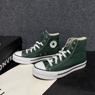 正品converse匡威 大童Allstar厚底增高墨绿色高帮帆布鞋A09291C