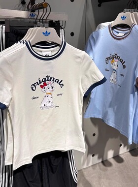 Adidas三叶草25款迪士尼联名斑点狗女子运动短袖T恤KG6696 KG6697