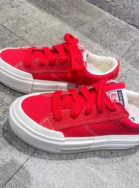 正品Converse匡威 Cruise大红色UU鞋厚底增高低帮帆布鞋 A13038C