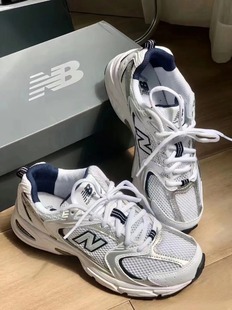 MR530SG 透气灰银NB530系列休闲老爹鞋 休闲运动鞋 球鞋 New Balance