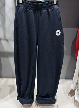 正品Converse匡威 女款经典运动休闲针织长裤10027565-A01-A03