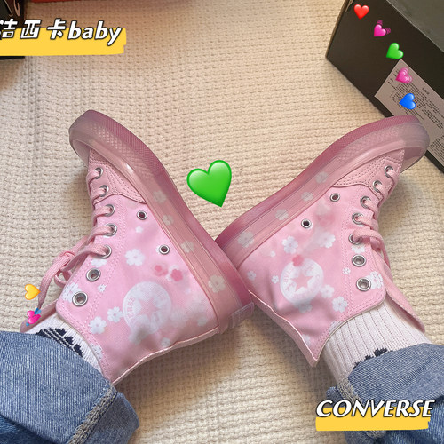 CONVERSE休闲女款高帮樱花