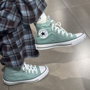 正品CONVERSE匡威ALLSTAR经典款复古豆沙绿高帮帆布鞋 A06563C