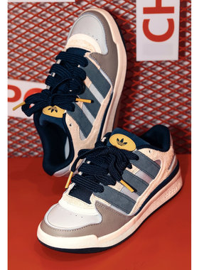 正品Adidas三叶草25冬男女复古FORUM 2000运动休闲鞋板鞋JP9211