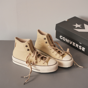 CONVERSE匡威ALLSTAR LIFT米色皮质加绒经典款高帮厚底鞋A11158c