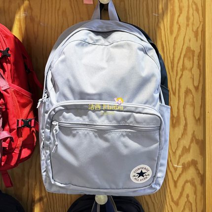 正品Converse匡威 纯色小清新蓝紫色双肩背包书包10020533-A29