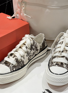 Converse匡威1970s迷彩印染低帮运动复古休闲帆布鞋A10139c