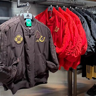 阿迪达斯26马年新年款男女飞行夹克运动外套KQ5092 KQ5094 KQ5093