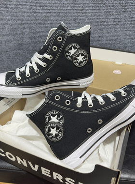 CONVERSE ALLSTAR匡威舒适简约贴片大童款运动休闲帆布鞋 A14258C