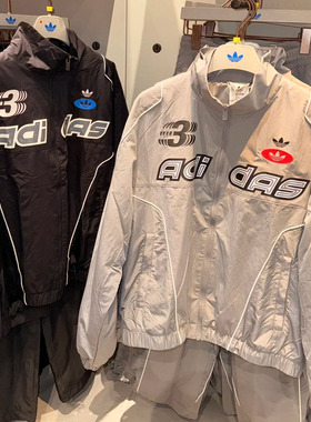 Adidas三叶草25春男女机能风梭织立领运动外套夹克JM8033 JM8034