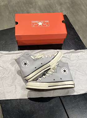 正品converse匡威 1970S男女高帮帆布鞋奶油蓝灰浅蓝灰色A03447C