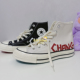 匡威瑕疵特价 1970字母涂鸦情侣款 高帮帆布鞋 正品 169765C 169764C