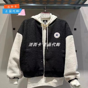 黑白拼色摇粒绒外套棒球服10025206 正品 Converse匡威 女短款 A01