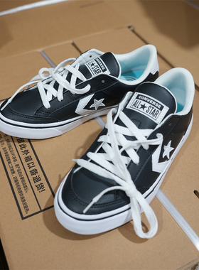 CONVERSE正品匡威allstar tobin黑色箭星低帮复古滑板鞋A01779c