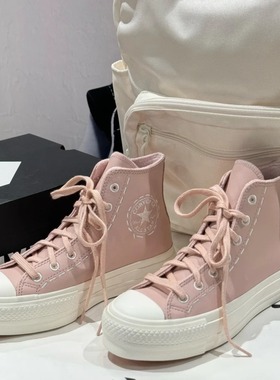 CONVERSE匡威ALLSTAR LIFT粉色皮质加绒经典款厚底高帮鞋A07953c