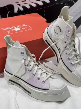 Converse匡威CHUCK 1970s白粉撞色几何异形厚底高帮帆布鞋A07599C