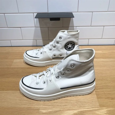 CONVERSE匡威All Star Construct硬壳男女休闲运动鞋板鞋 A02832C