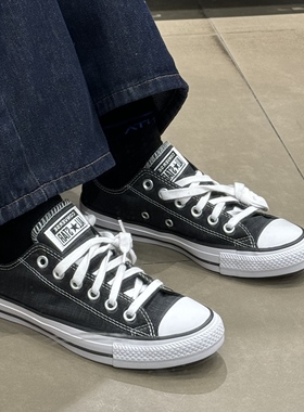 正品CONVERSE匡威 ALL STAR男女子黑灰色纯色低帮帆布鞋151202C