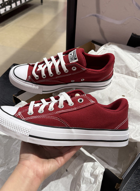 正品converse匡威 allstar莫尔登男女深酒红色低帮帆布鞋 A12726C