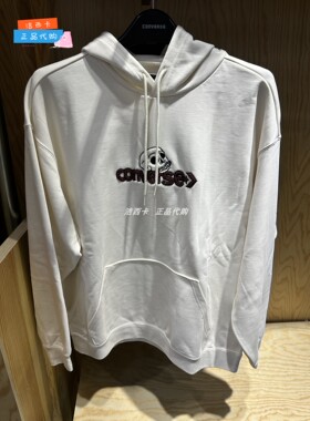 正品converse匡威 男款骷髅图案连帽衫套头卫衣10025995-A02-A01
