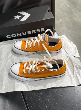 匡威converse正品 男女款常青经典款落日橘橙色低帮帆布鞋A10312C