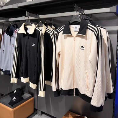 阿迪三叶草三条纹华夫格复古夹克