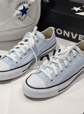 正品CONVERSE匡威 all star经典款浅蓝色低帮休闲帆布鞋A10538C