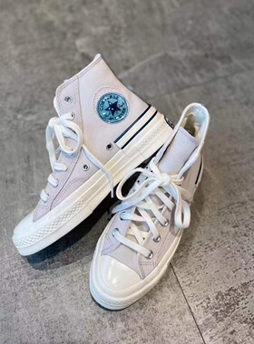 正品匡威 断码瑕疵特价 1970s错位水晶logo高帮拼接帆布鞋A04286C