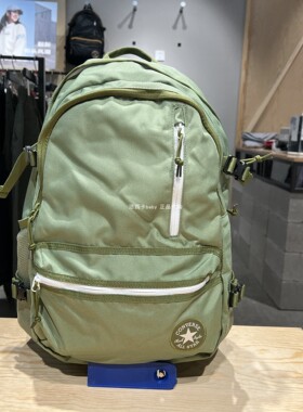 Converse匡威正品男女运动双肩背包抹茶绿色学生书包10021138-A08