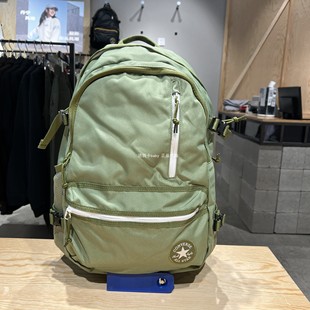 Converse匡威正品 A08 男女运动双肩背包抹茶绿色学生书包10021138