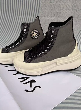 Converse匡威Run Star Legacy灰色休闲男女夹心厚底增高鞋A07999C