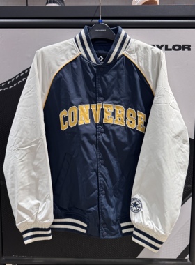 正品CONVERSE匡威 学院风撞色男女棒球服夹克棉服外套UCJ089-BFK