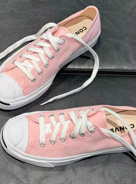 正品CONVERSE匡威 浅粉色多巴胺糖果粉开口笑低帮帆布鞋A11519C