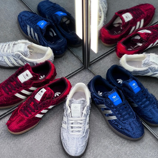 adidas三叶草Caroline Hu Samba芭蕾风缎面板鞋JP9281/9282/9283